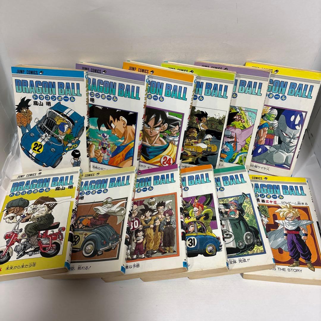 【旧装版 】DRAGON BALL 全巻　1〜42 完結　ドラゴンボール　鳥山明