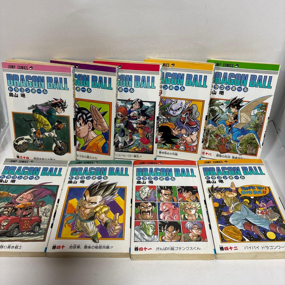 【旧装版 】DRAGON BALL 全巻　1〜42 完結　ドラゴンボール　鳥山明