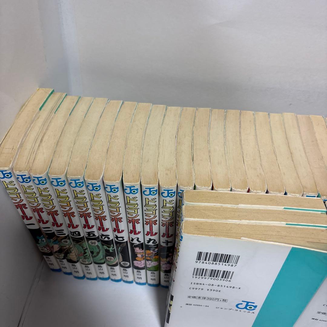 【旧装版 】DRAGON BALL 全巻　1〜42 完結　ドラゴンボール　鳥山明