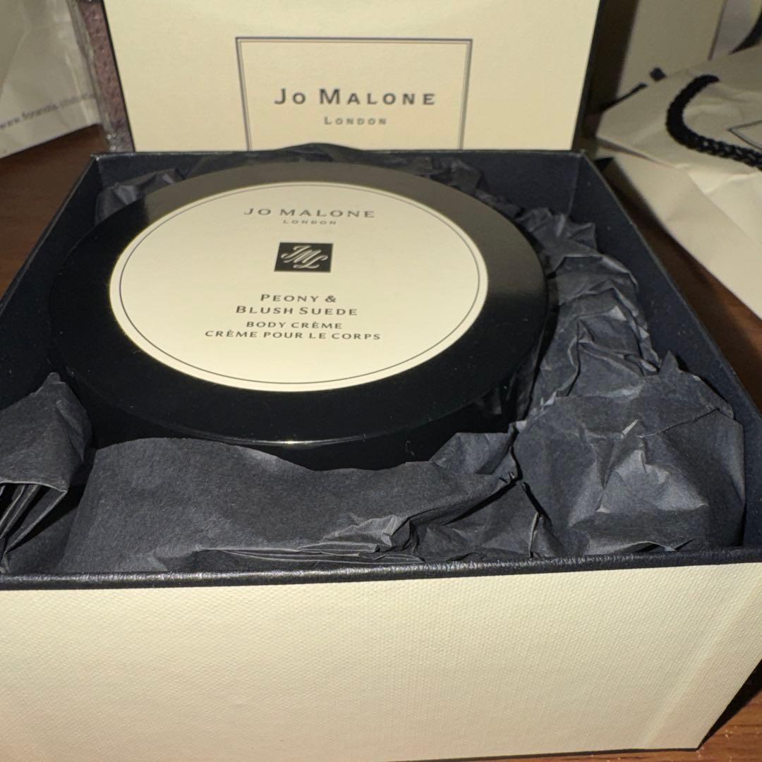 Jo Malone ピオニー&ブラッシュ スエード ボディクリーム 175ml
