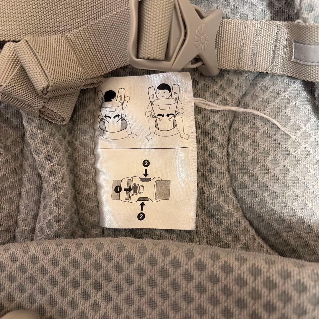 ergobaby OMNI breeze 抱っこ紐 パールグレー