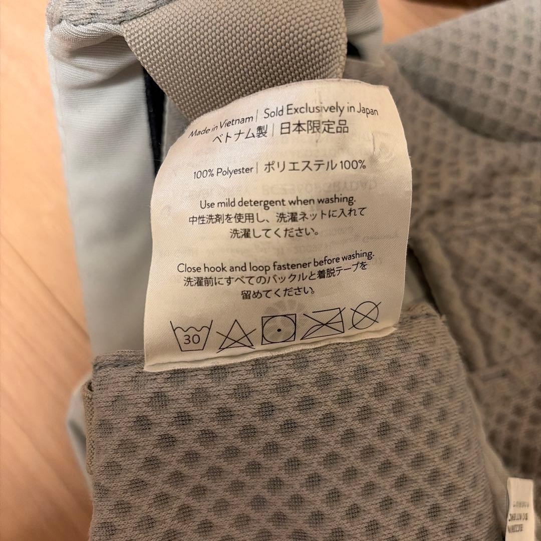 ergobaby OMNI breeze 抱っこ紐 パールグレー