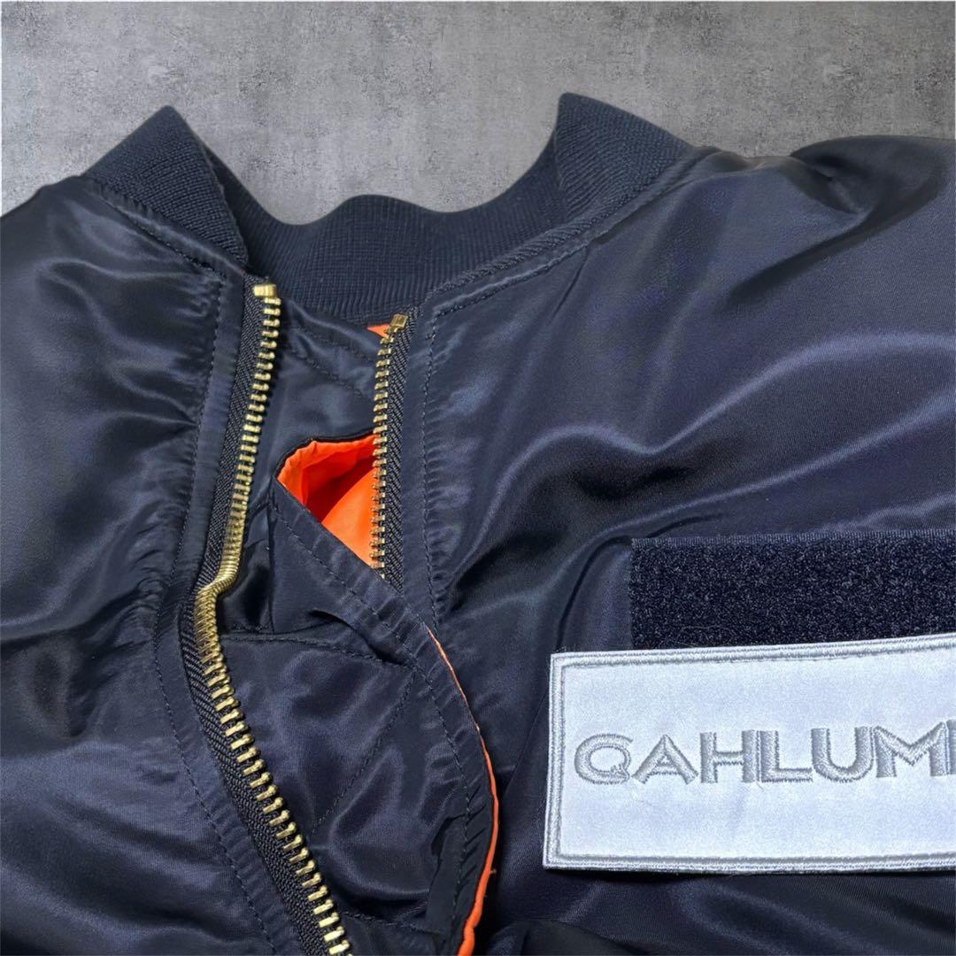 カウラム　ブルゾンNylon Twill Flight Jacket MA-1