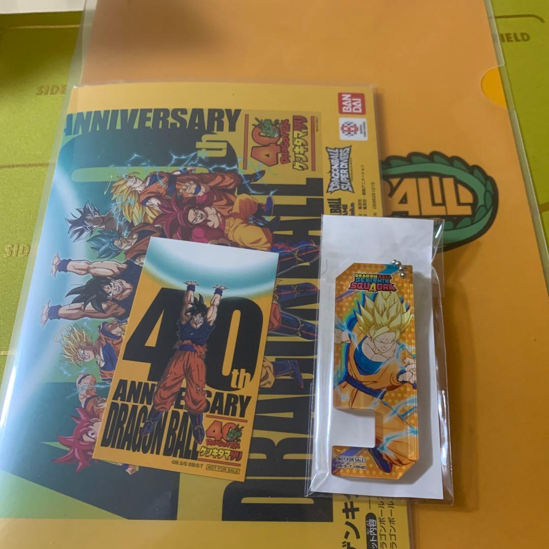 【ドラゴンボール40周年】【新品未開封】　ゲンキダマツリ　入場特典セット