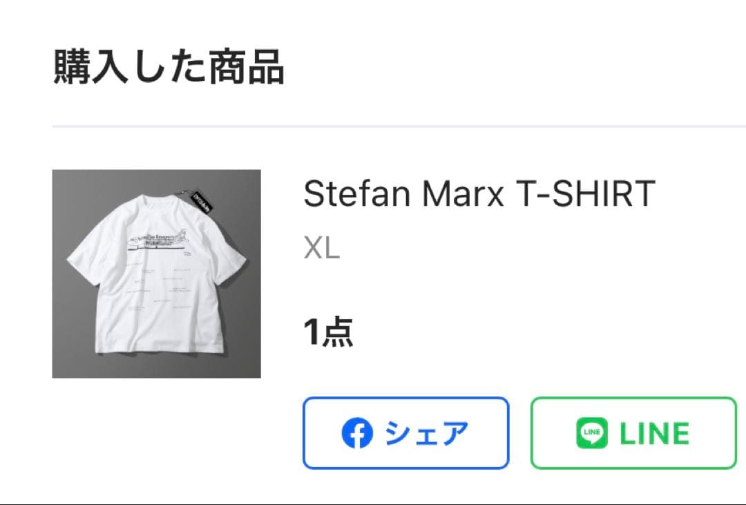 トップス the ennoy stefan marx t-shirt
