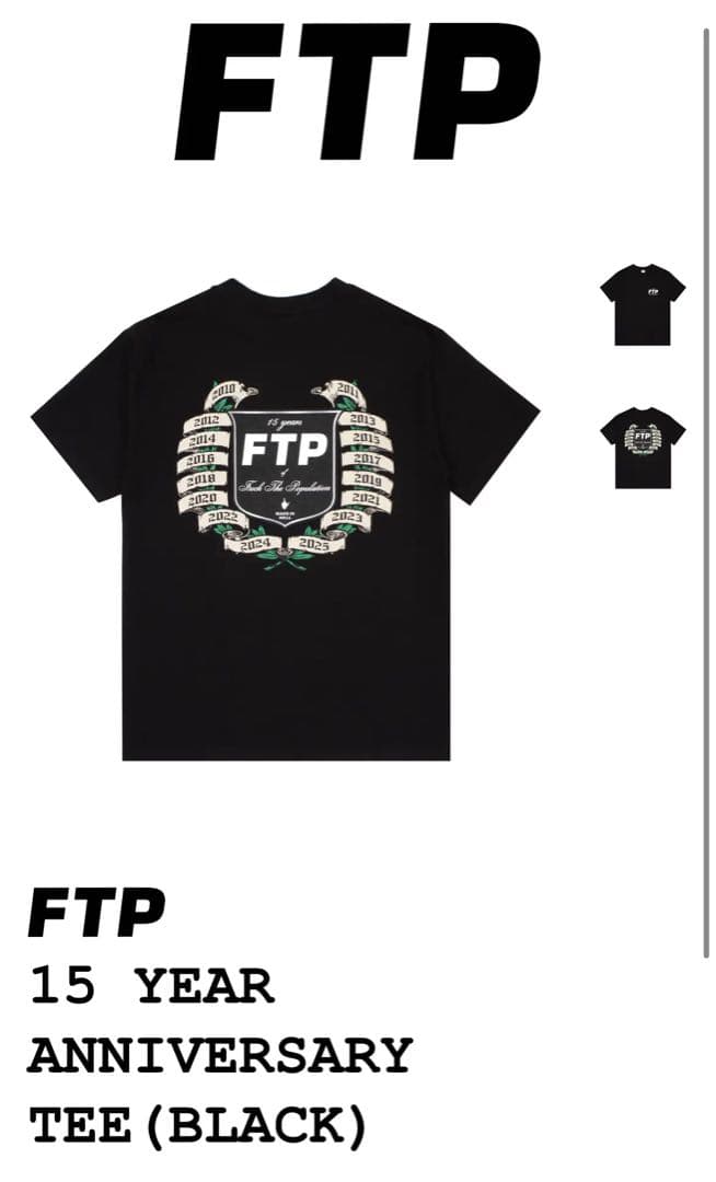 FTP 『15yrs Anniversary』 L size