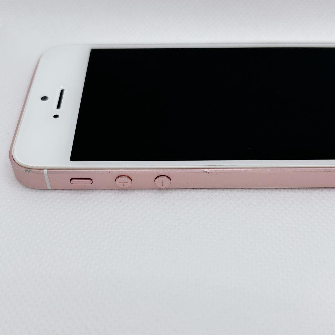 【良品】iPhone SE 32GB SIM MP852J/A ローズゴールド
