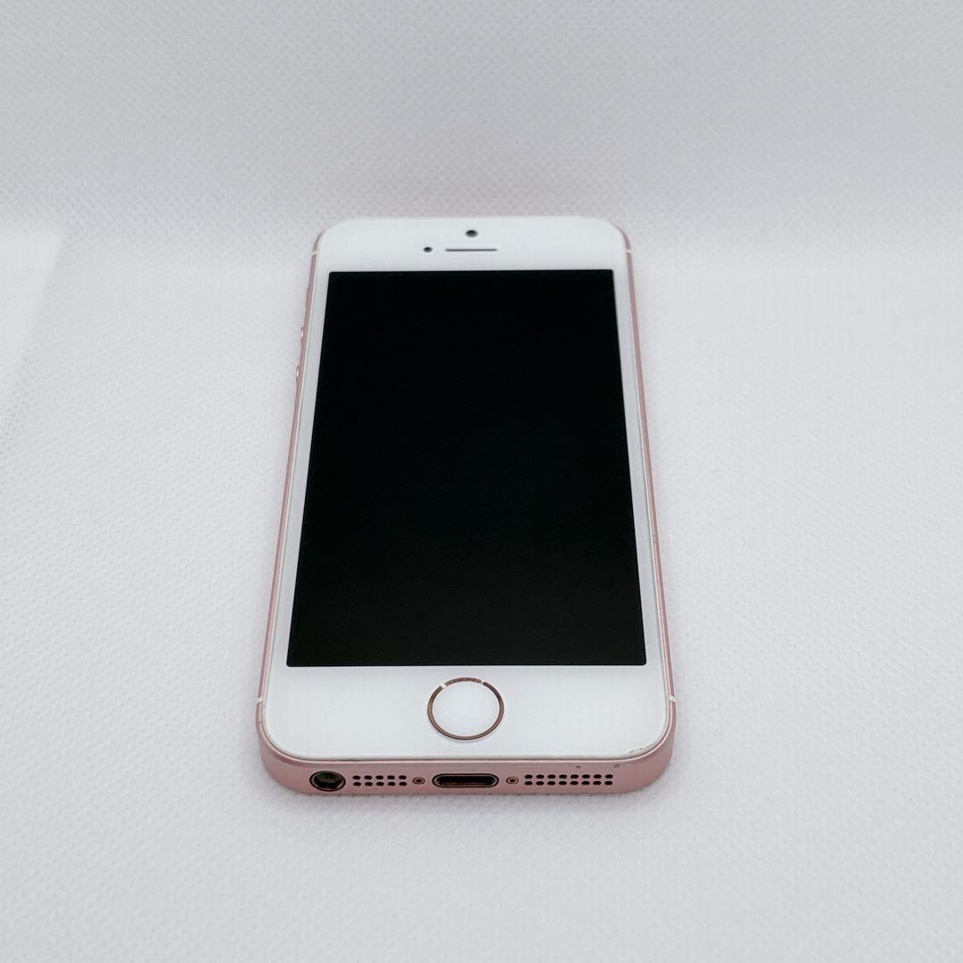 【良品】iPhone SE 32GB SIM MP852J/A ローズゴールド