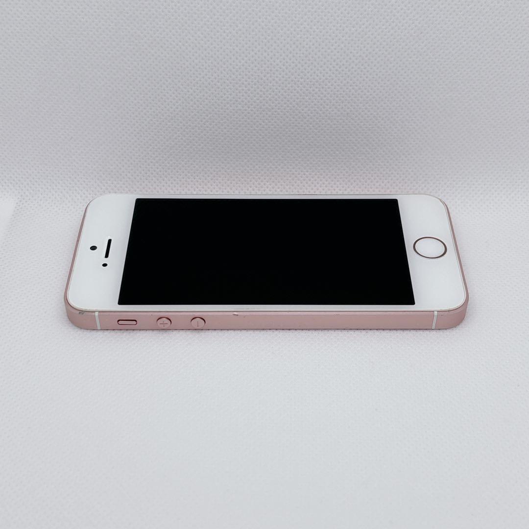 【良品】iPhone SE 32GB SIM MP852J/A ローズゴールド