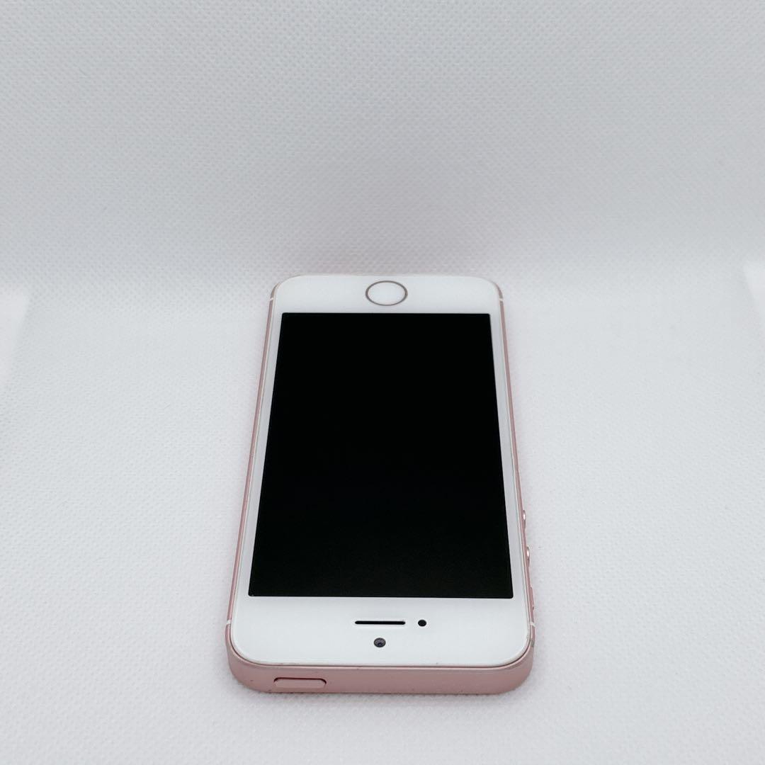 【良品】iPhone SE 32GB SIM MP852J/A ローズゴールド