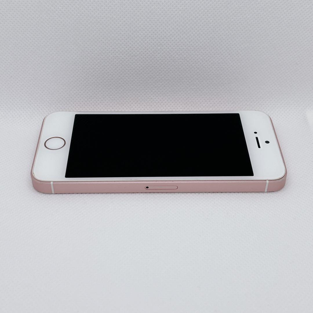 【良品】iPhone SE 32GB SIM MP852J/A ローズゴールド