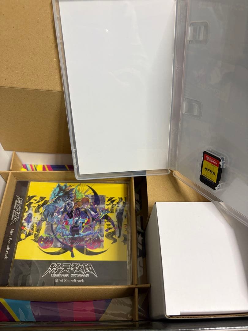 終天教団　豪華版　スペシャルコレクションボックス　小説付き