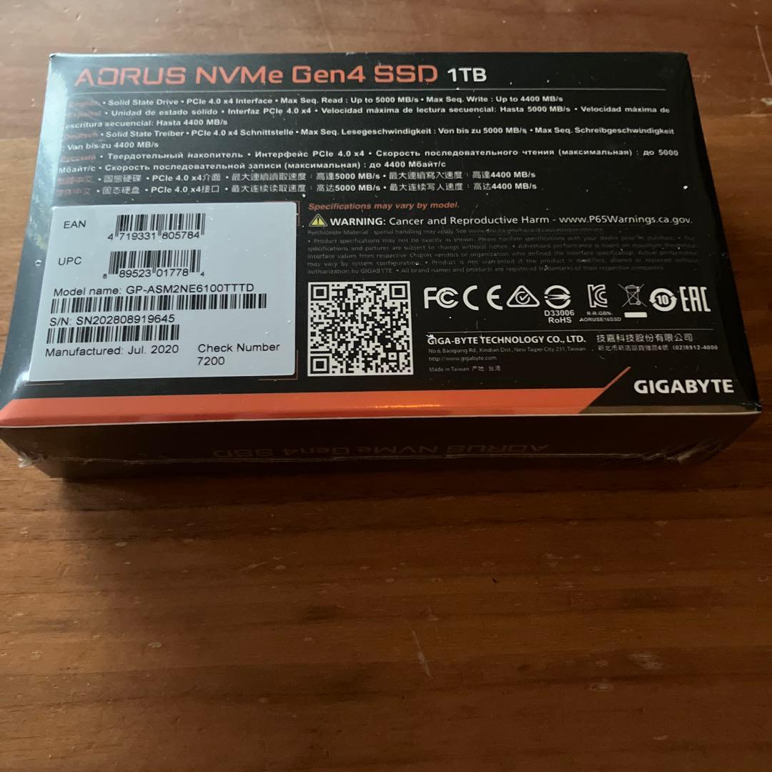 内蔵型SSD AORUS NVMe Gen4 SSD 1TB