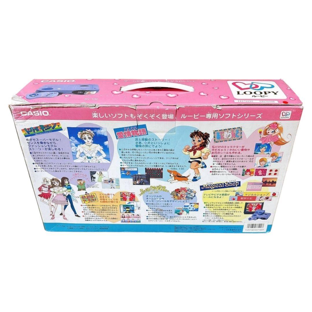 【極美品】 希少 CASIO カシオ LOOPY ルーピー SV-100 箱あり