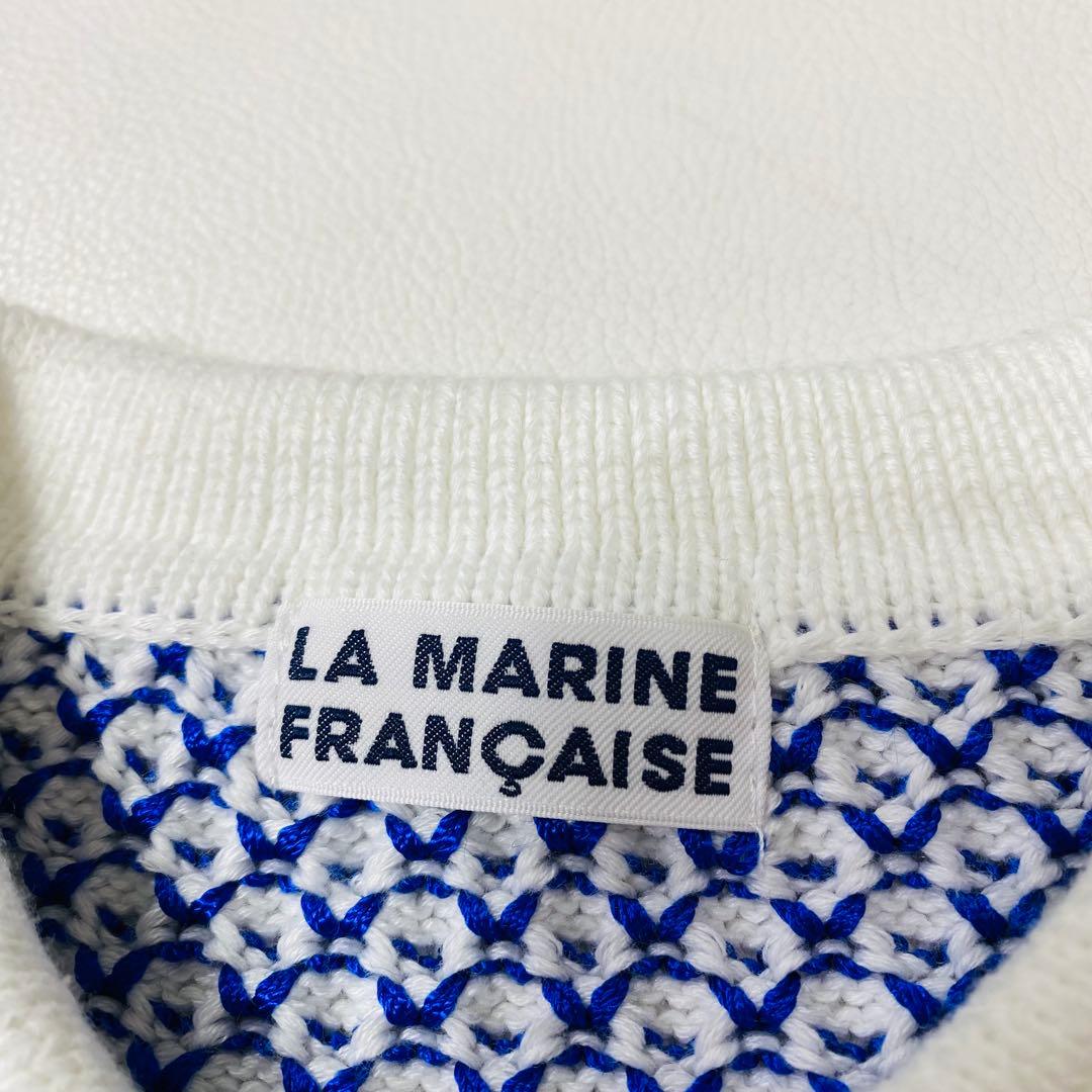 美品 LA MARINE FRANCAISE バイカラー模様編みカーディガン