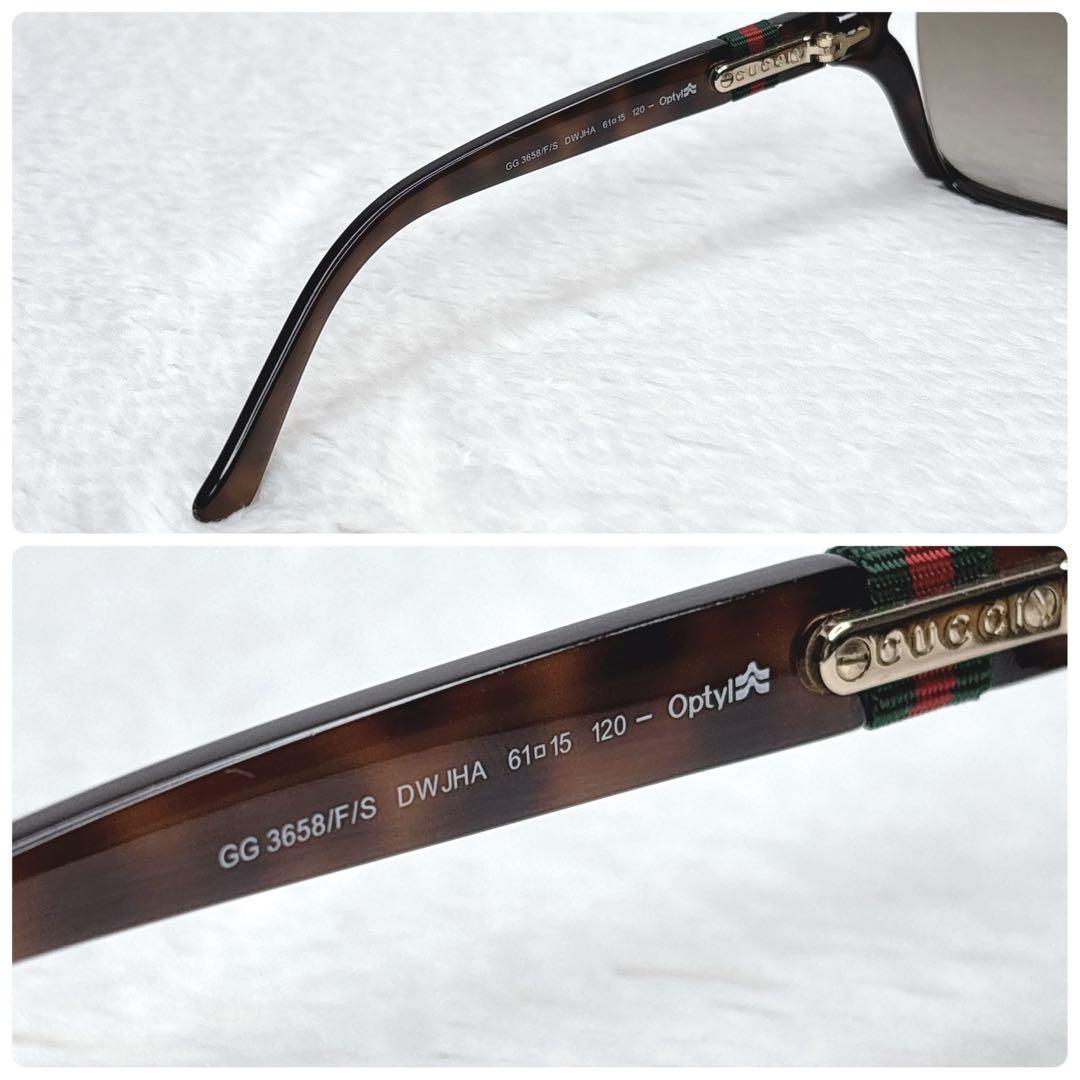 小物 GUCCI Sunglasses GG Logo Interlocking