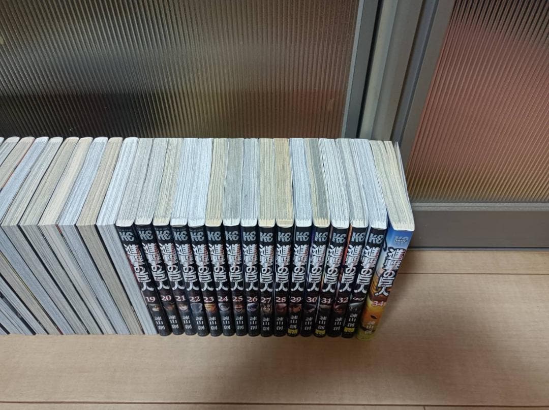 超絶美品 帯付き 進撃の巨人 初版 全巻 全巻セット 諌山創 全３４巻 送料無料