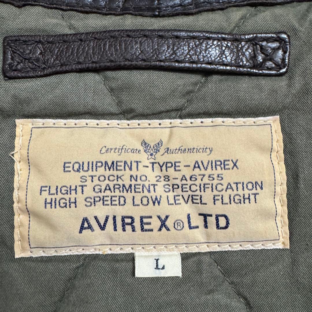 【希少】AVIREX 羊革 レザーベスト