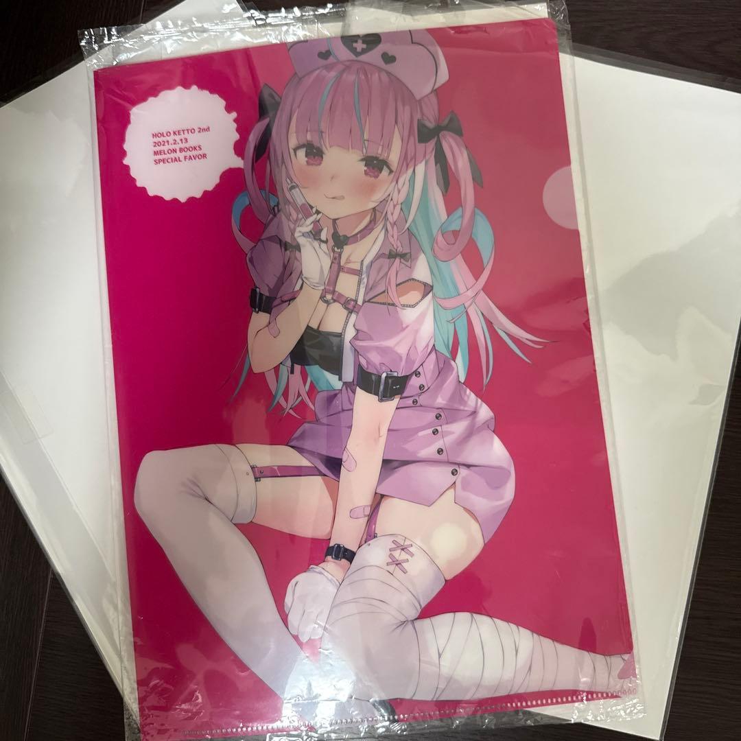 AQUART １３5 まかろん大帝　がおう
