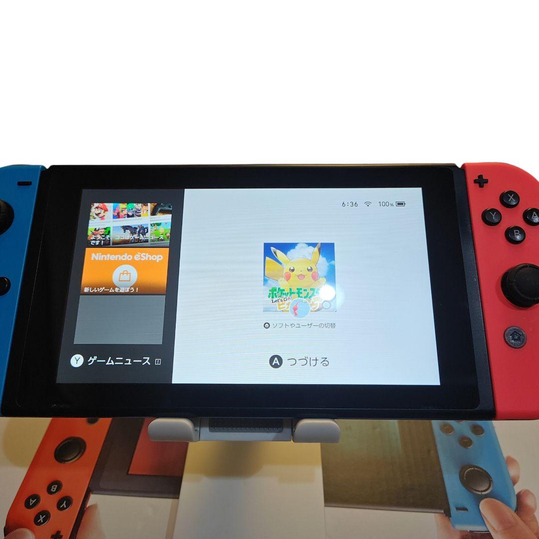 任天堂スイッチ