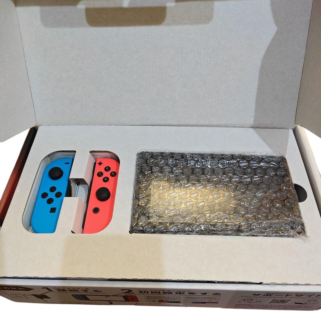任天堂スイッチ