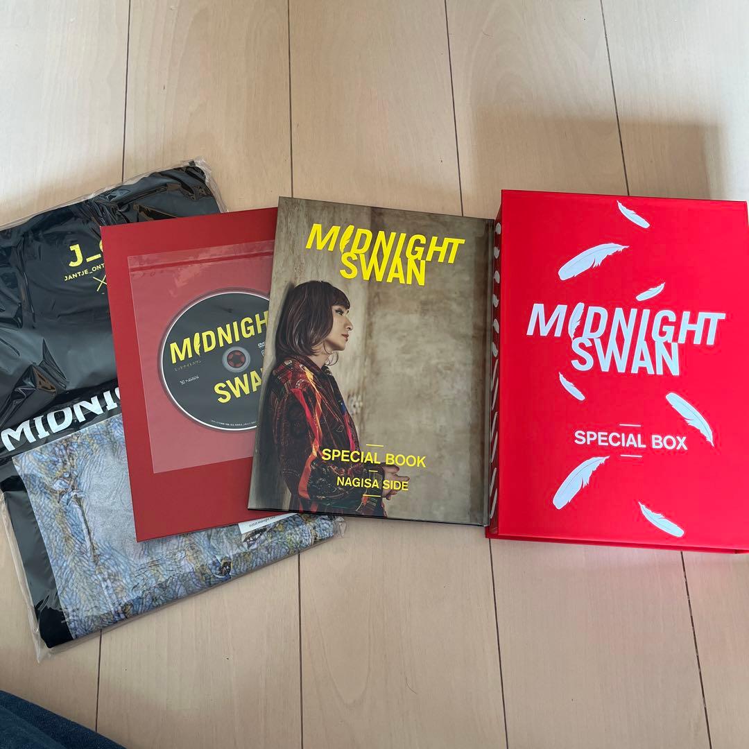 『MIDNIGHT SWAN』SPECIAL BOX
