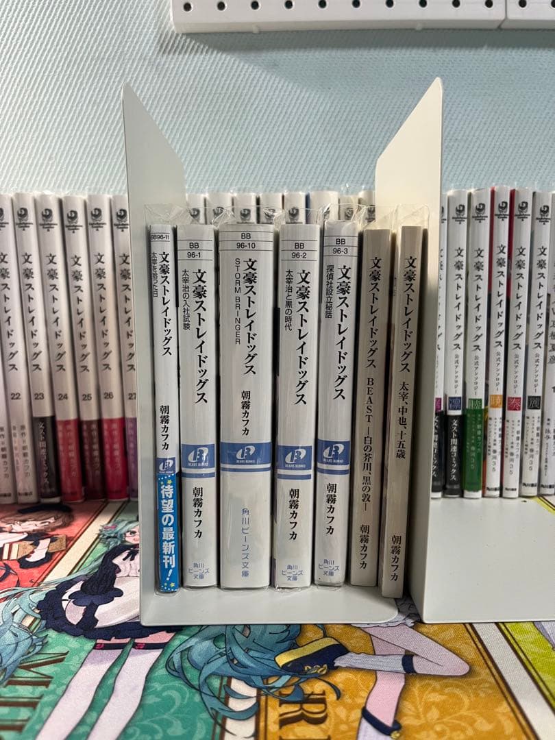 文豪ストレイドッグス計72冊1〜27巻＋外伝＋その他