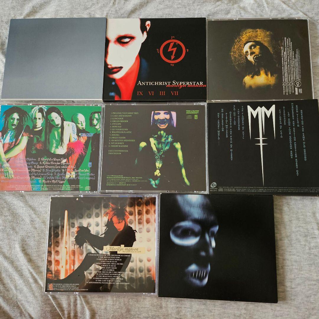 マリリン・マンソン『MARILYN MANSON/CD 8枚セット 国内版