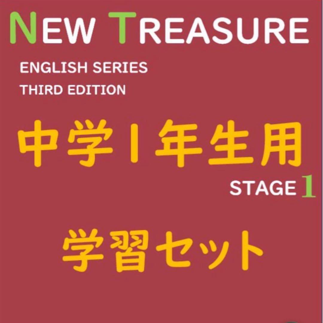 こころさん専用　キーポイント集のみラミネート加工