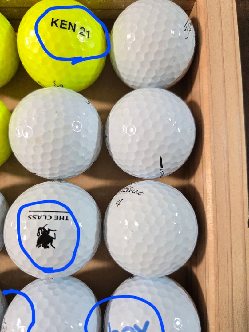 超美品　2025最新モデル　タイトリスト　prov1　ロストボール