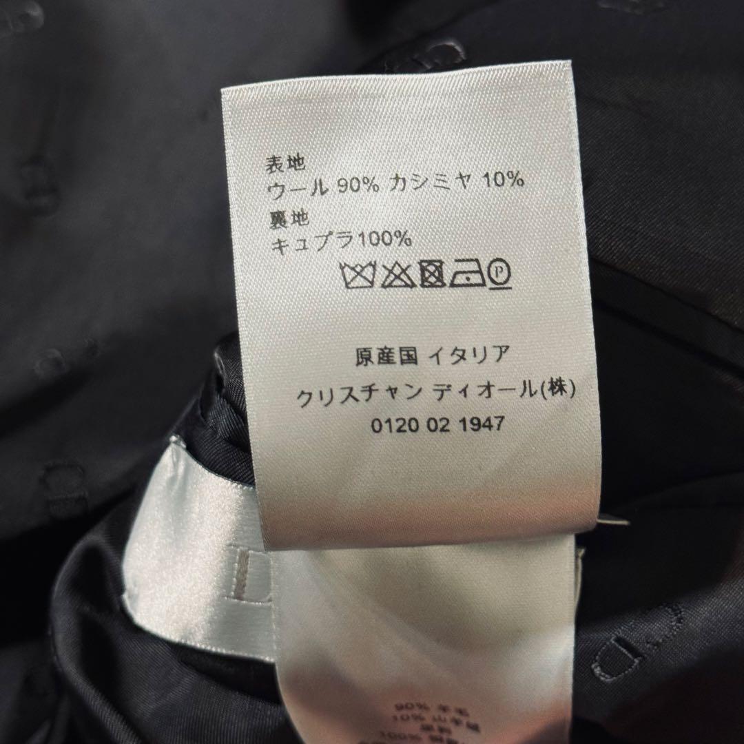 【美品 現行】ディーオル　カシミヤ混　裏地CDアイコン　セットアップ　黒