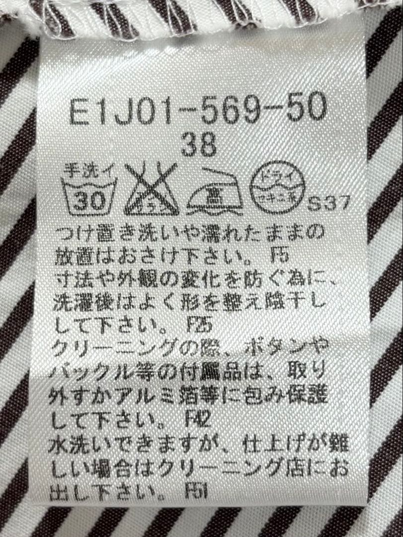 BURBERRY BLUE LABEL 半袖　シャツワンピース