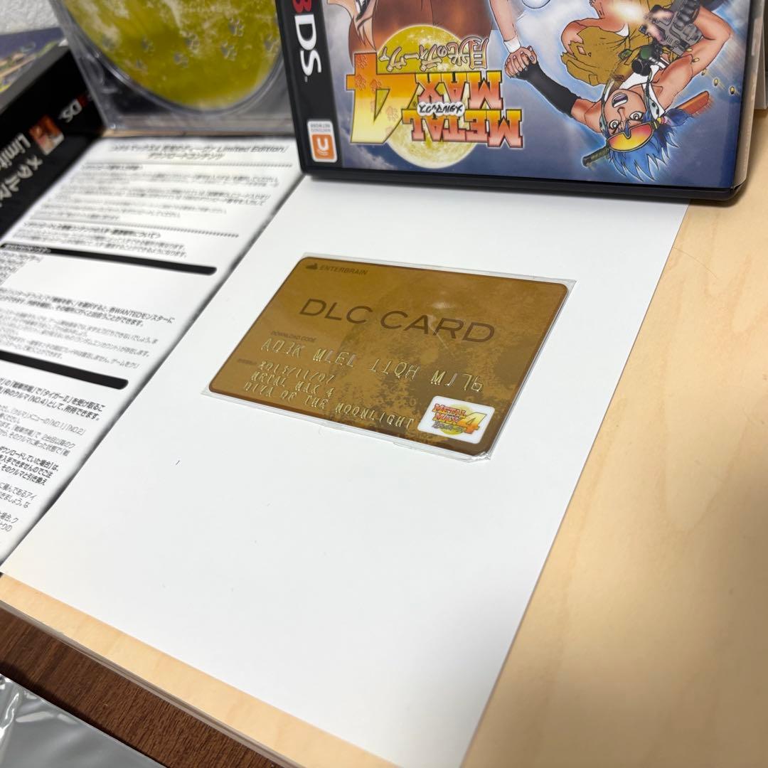 3DS メタルマックス4 月光のディーヴァ Limited Edition