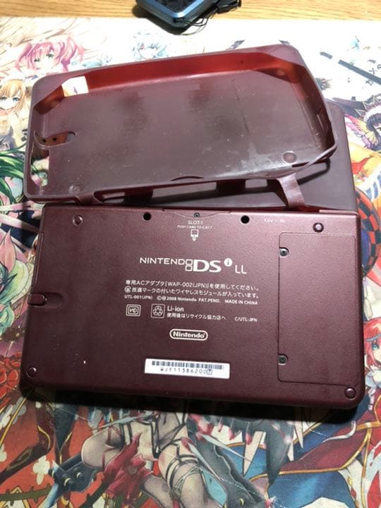 ニンテンドー DSi LL ワインレッド