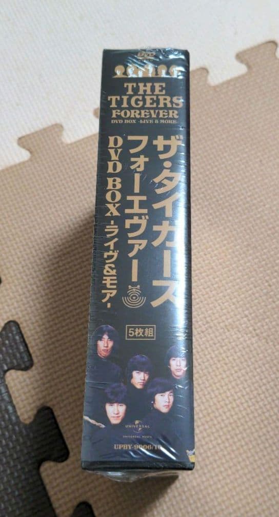 ザ・タイガース/ザ・タイガース フォーエヴァー DVD BOX-ライヴ&モア-…