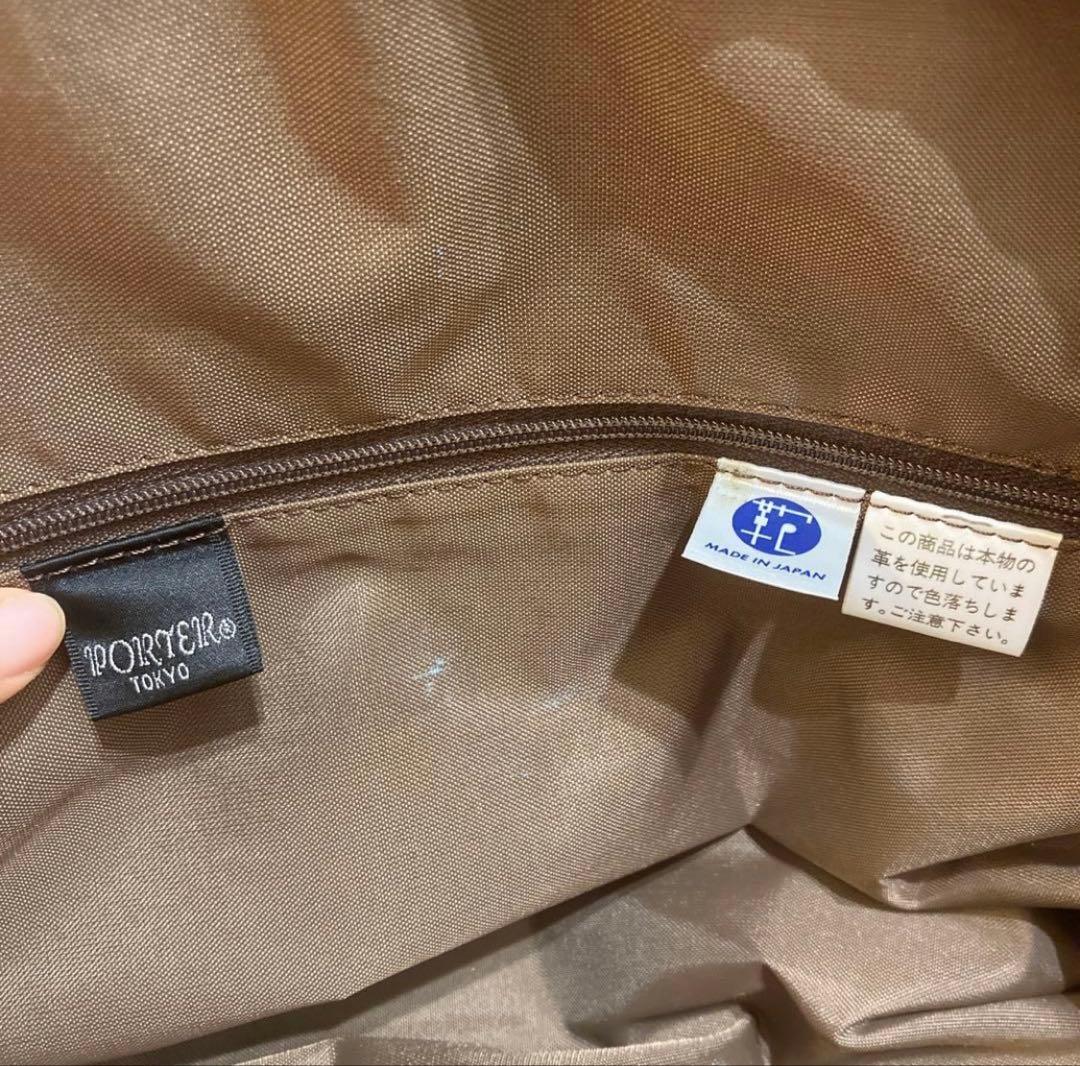 ポーター　バロン　PORTER　BARON ボストンバッグ