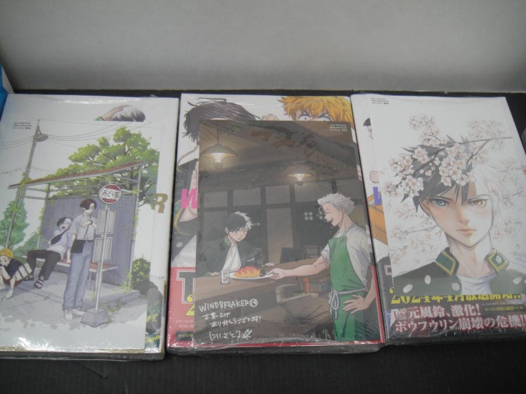 02● WIND BREAKER 1-22巻 NA0326-1
