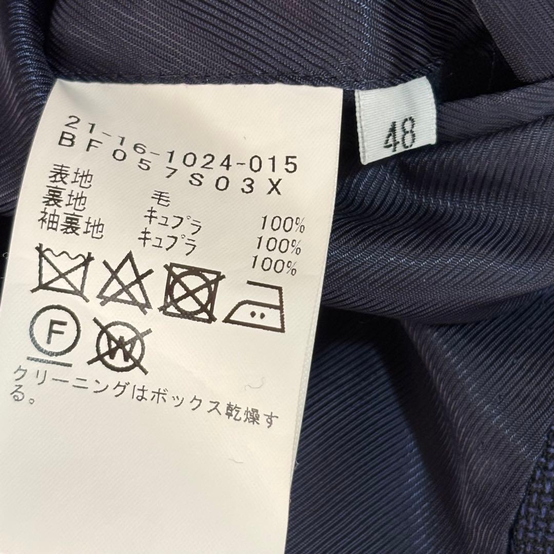 ビームスエフ テーラードジャケット ホップサック ネイビー春夏秋 アンコン 48