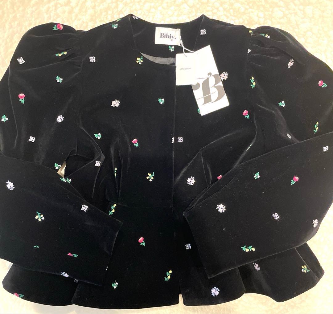 【正規品】Bibiy B. STARRY PEPURAMU CARDIGAN