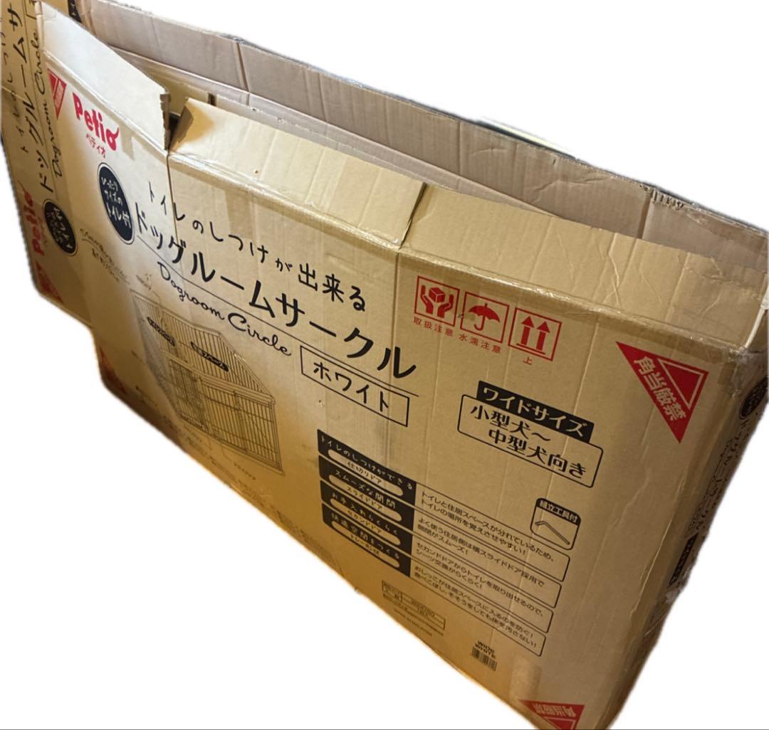 ペティオ トイレのしつけが出来る ドッグルームサークル ホワイト ワイド