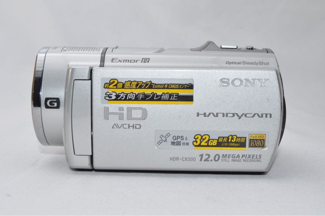 【動作OK】 SONY ソニー HDR-CX500V デジタル ビデオ カメラ