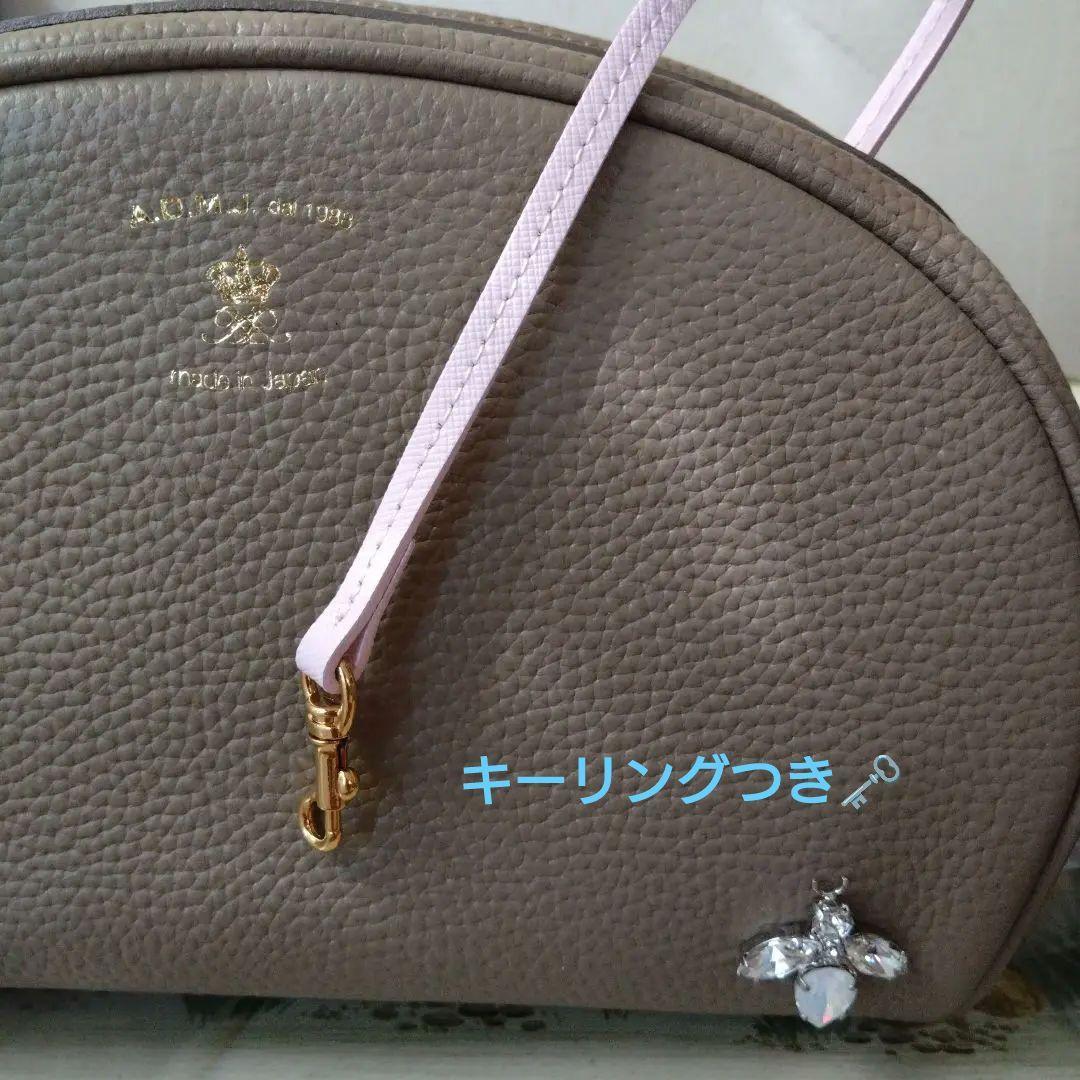 ❦ ADMJ ✵ THE BEE 牛革シュリンク型押 クロスボディバッグ ❦