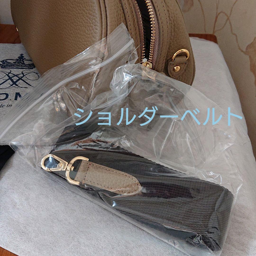 ❦ ADMJ ✵ THE BEE 牛革シュリンク型押 クロスボディバッグ ❦
