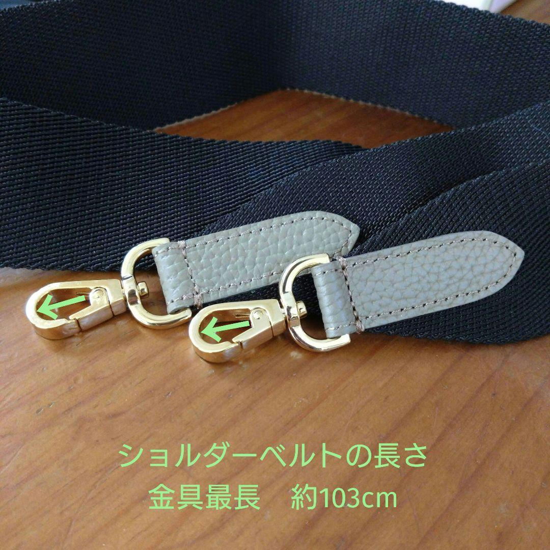 ❦ ADMJ ✵ THE BEE 牛革シュリンク型押 クロスボディバッグ ❦