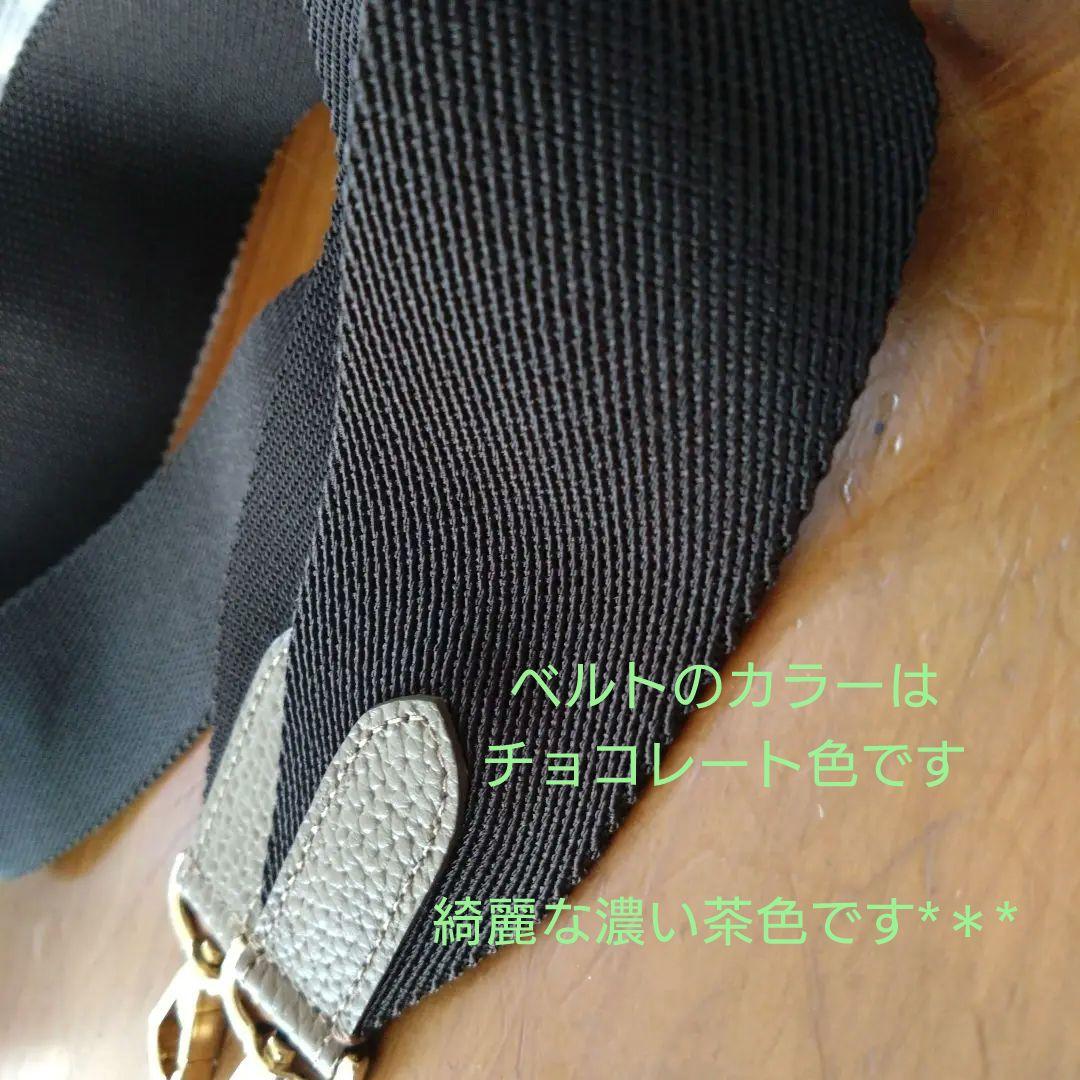 ❦ ADMJ ✵ THE BEE 牛革シュリンク型押 クロスボディバッグ ❦