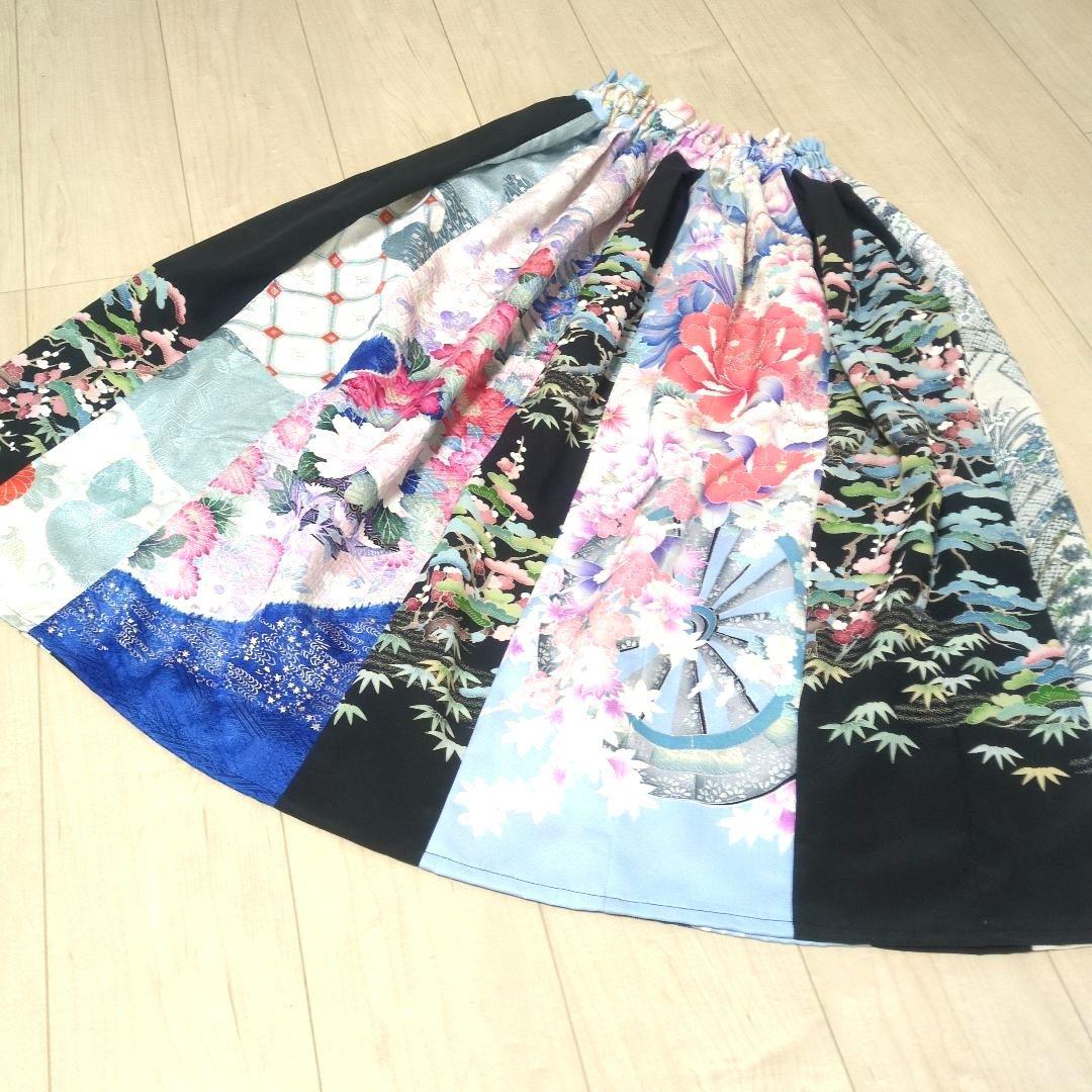 留袖 作家物 振袖MIX 花ブルー系 着物リメイクスカート*