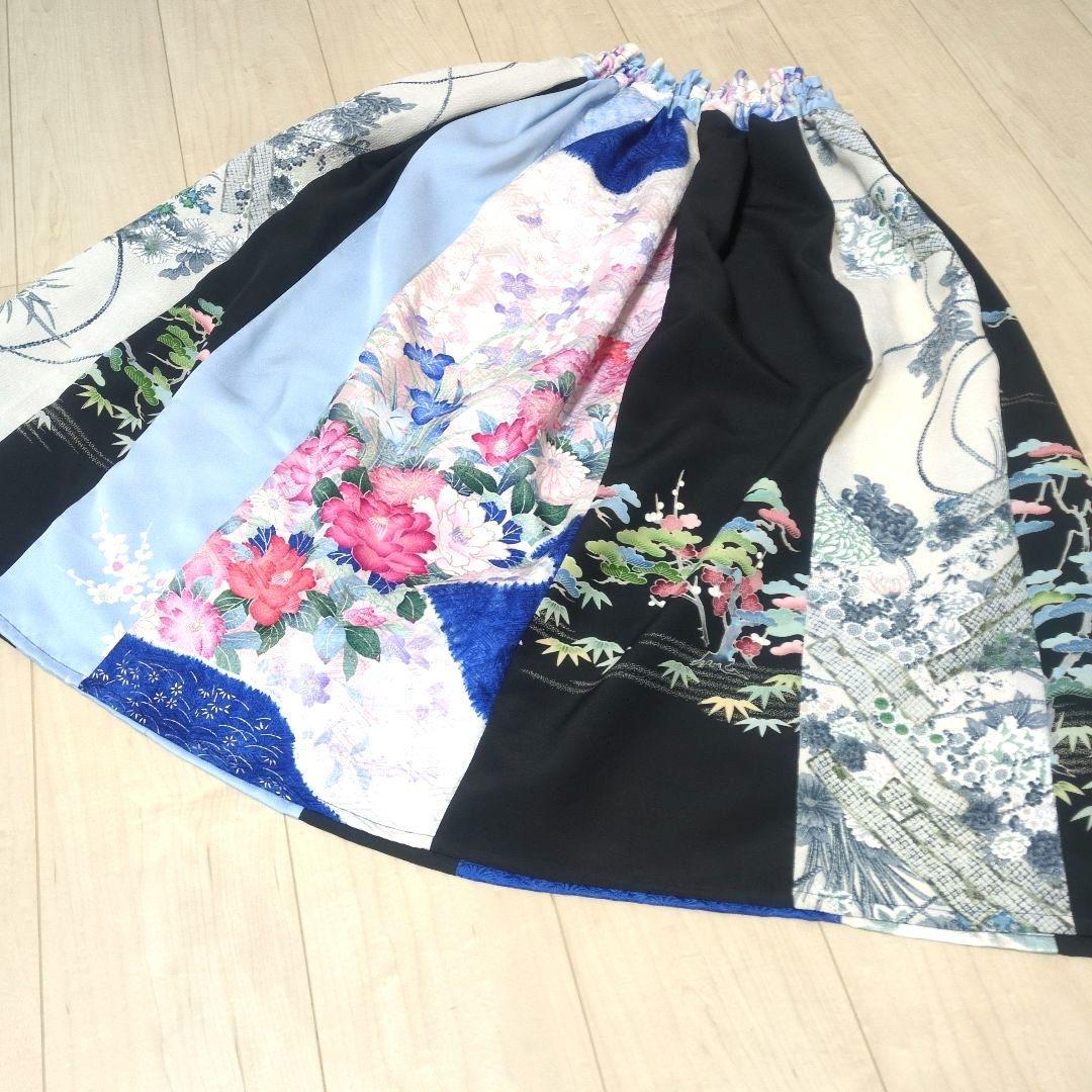 留袖 作家物 振袖MIX 花ブルー系 着物リメイクスカート*