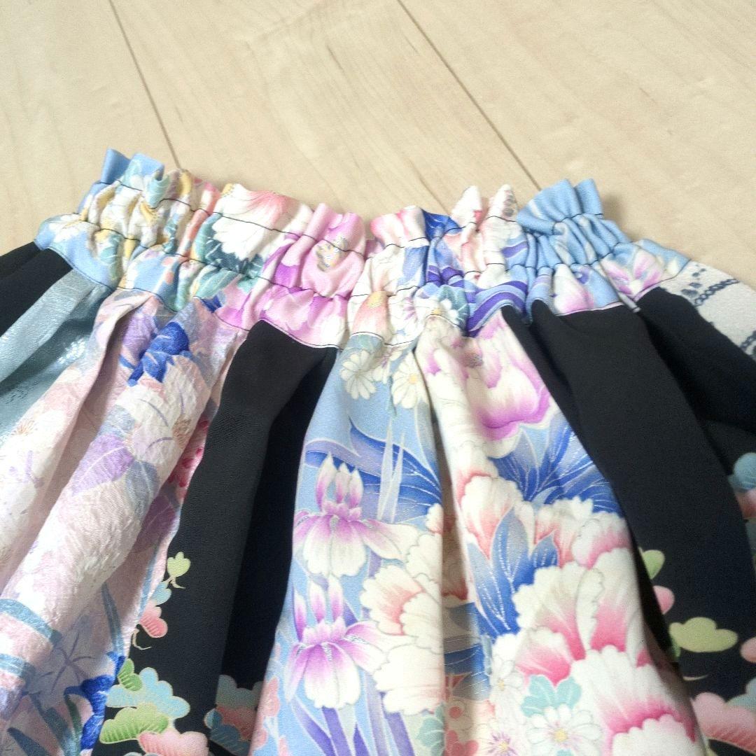 留袖 作家物 振袖MIX 花ブルー系 着物リメイクスカート*