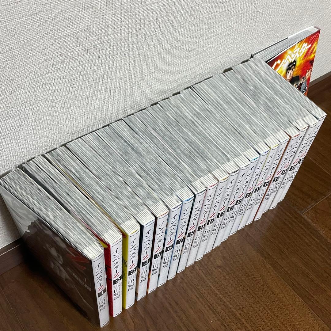 インベスターZ 全巻セット　ほぼ新品