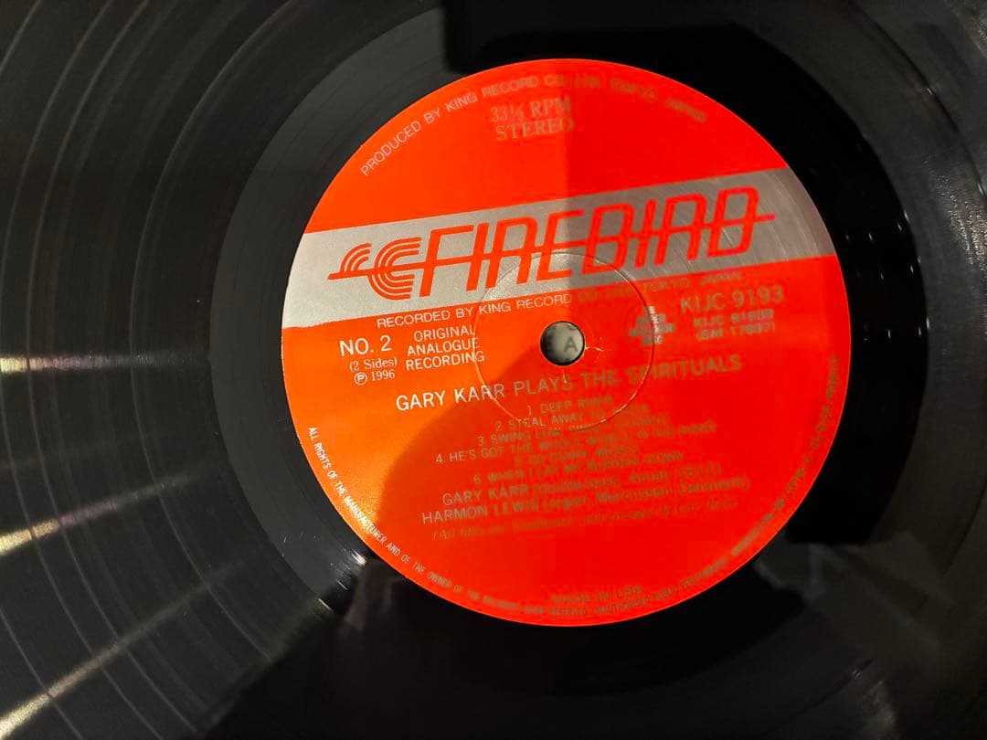 GARY KARR / PLAYS THE SPIRITUALS LPレコード
